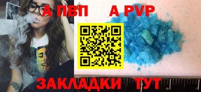дистиллят марихуана Свободный