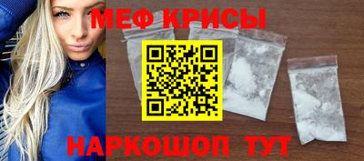 гашиш Северобайкальск