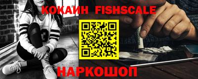 дистиллят марихуана Свободный