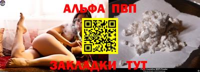 герыч Славгород