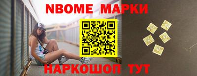 гашиш Северобайкальск