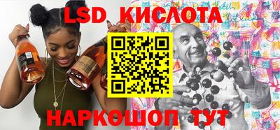 гашиш Северобайкальск