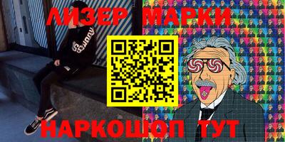 герыч Славгород