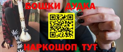 дистиллят марихуана Свободный