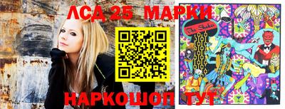 дистиллят марихуана Свободный