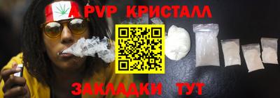 скорость Славянск-на-Кубани
