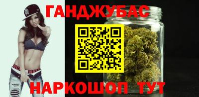 дистиллят марихуана Свободный