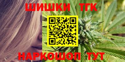 дистиллят марихуана Свободный