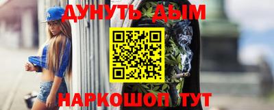 герыч Славгород