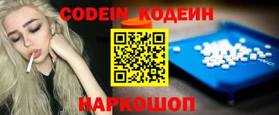 герыч Славгород
