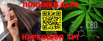скорость Славянск-на-Кубани