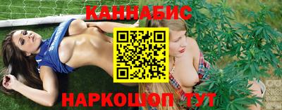 скорость Славянск-на-Кубани