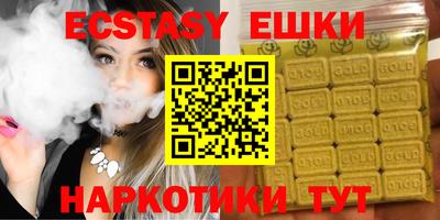 гашиш Северобайкальск