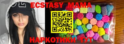 дистиллят марихуана Свободный