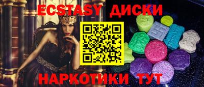 герыч Славгород