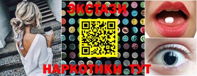 герыч Славгород