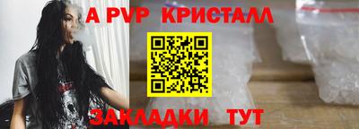 гашиш Северобайкальск