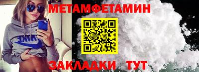 дистиллят марихуана Свободный