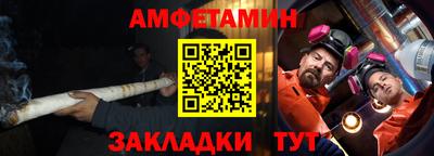 скорость Славянск-на-Кубани