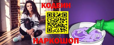 гашиш Северобайкальск