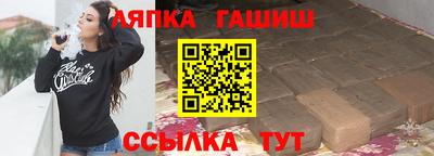 герыч Славгород