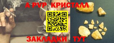 скорость Славянск-на-Кубани